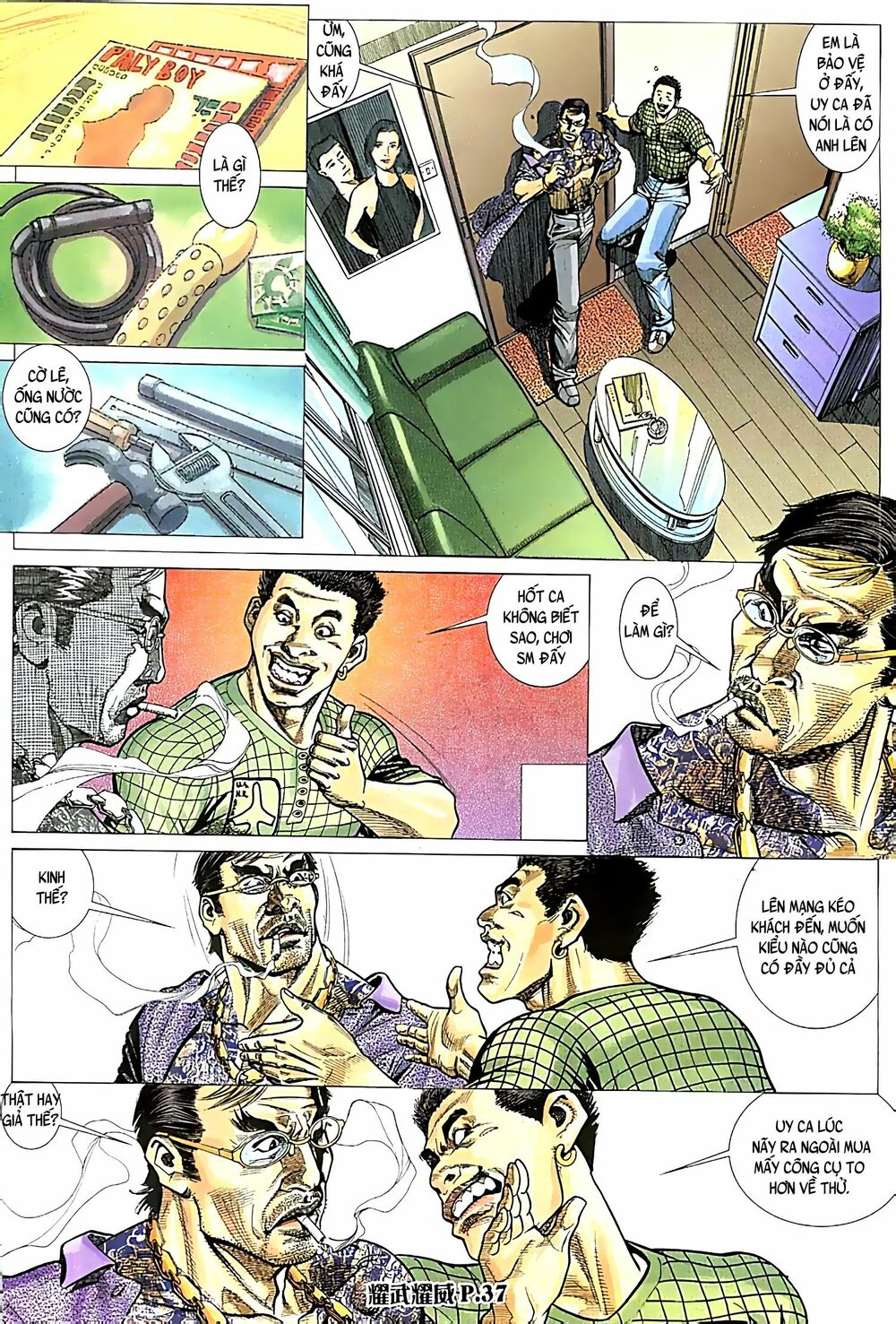 Diệu Võ Dương Oai: Chapter 52