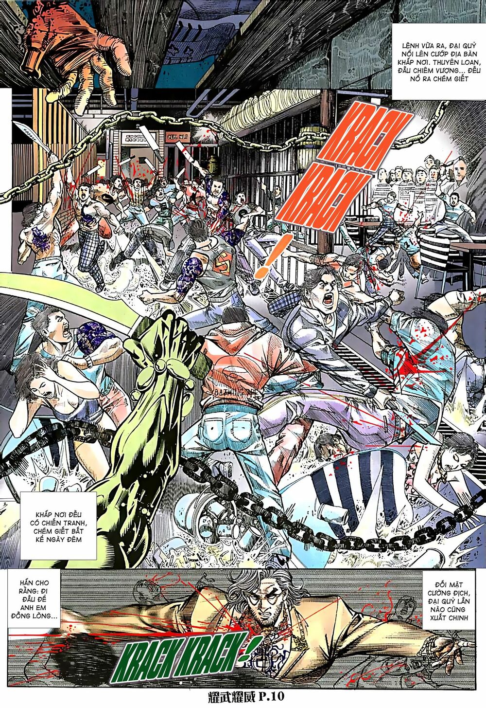 Diệu Võ Dương Oai: Chapter 54