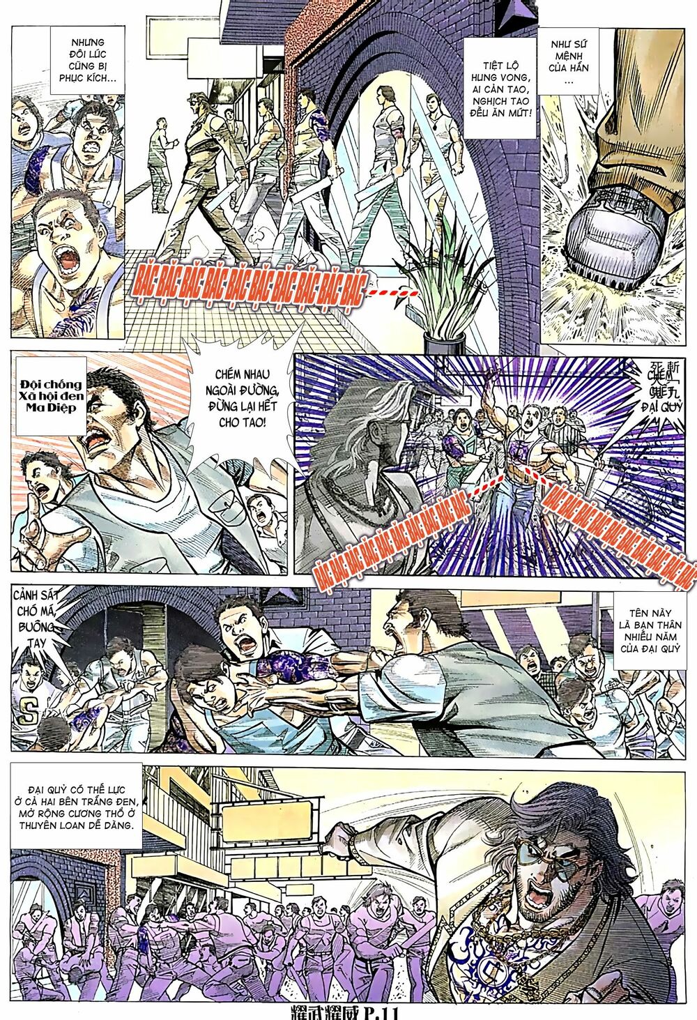 Diệu Võ Dương Oai: Chapter 54