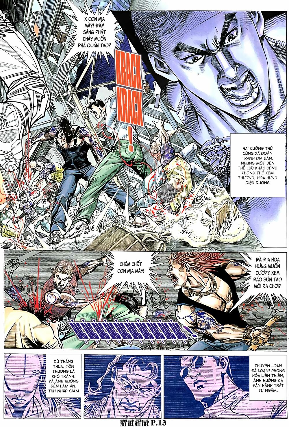 Diệu Võ Dương Oai: Chapter 54
