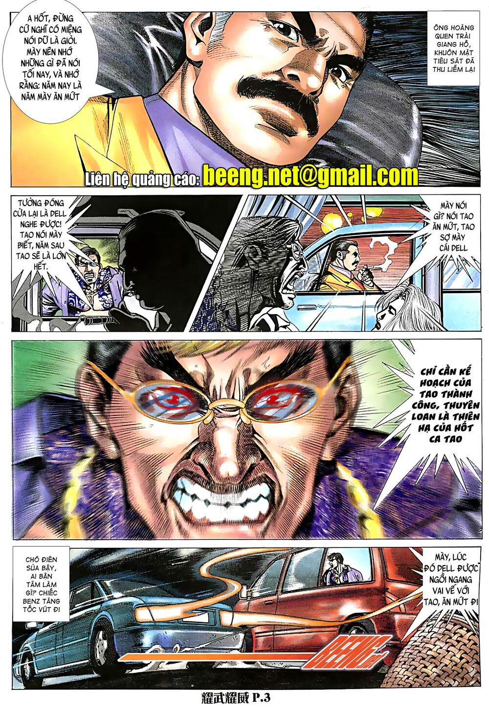 Diệu Võ Dương Oai: Chapter 54