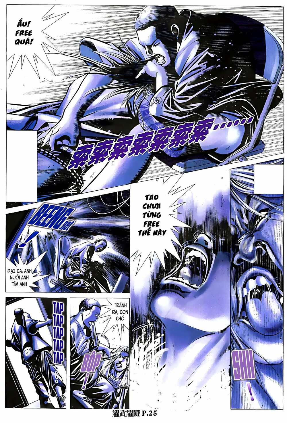 Diệu Võ Dương Oai: Chapter 57