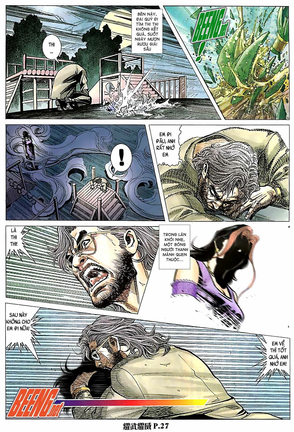 Diệu Võ Dương Oai: Chapter 57