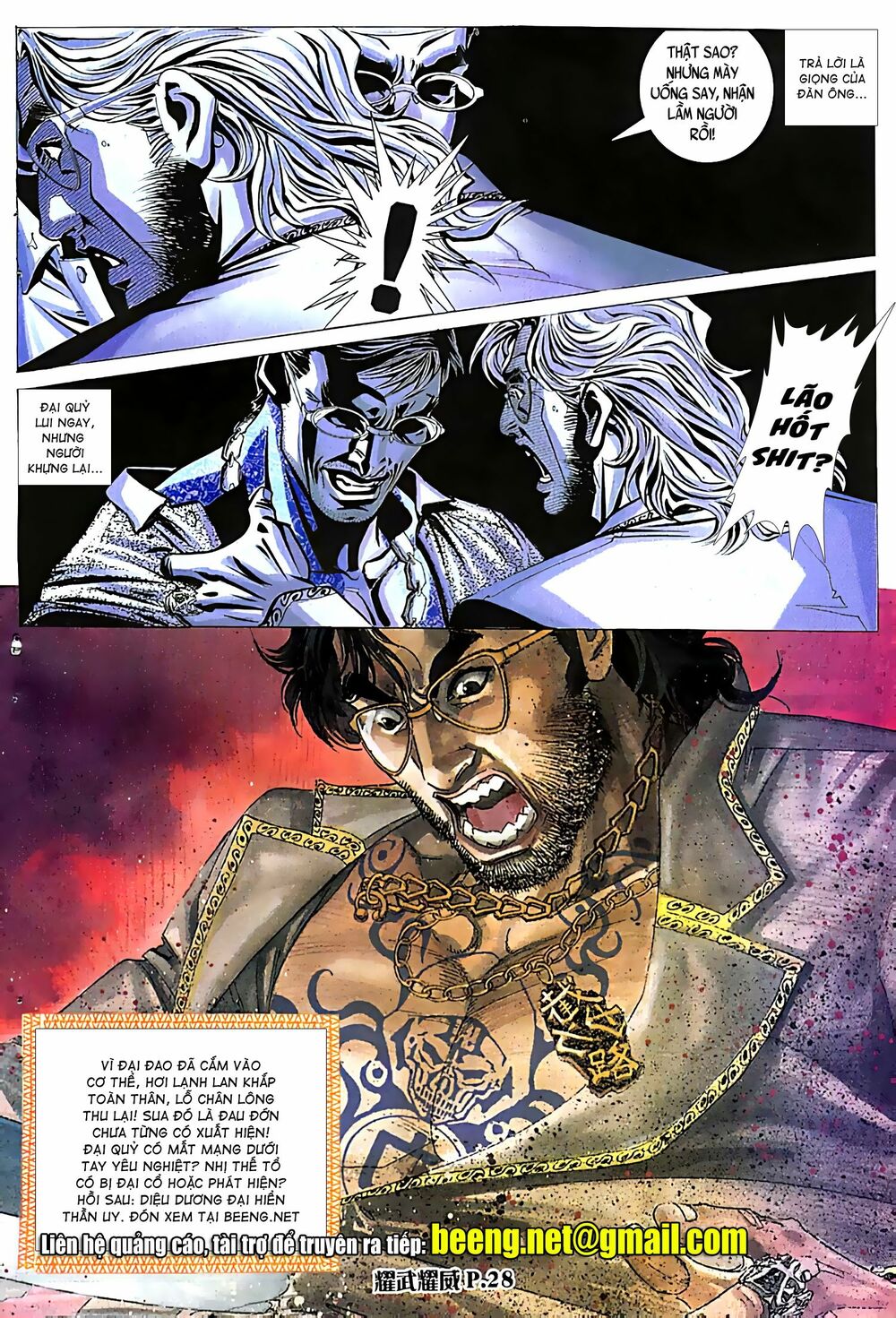 Diệu Võ Dương Oai: Chapter 57