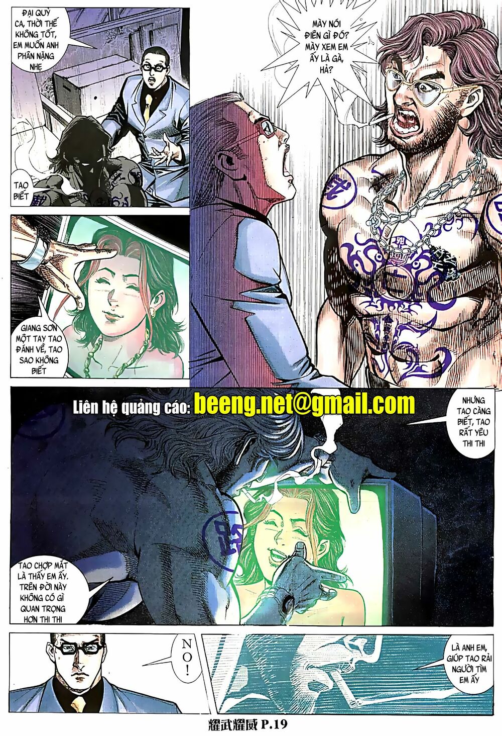 Diệu Võ Dương Oai: Chapter 57