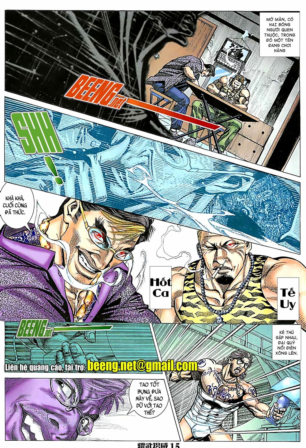 Diệu Võ Dương Oai: Chapter 58