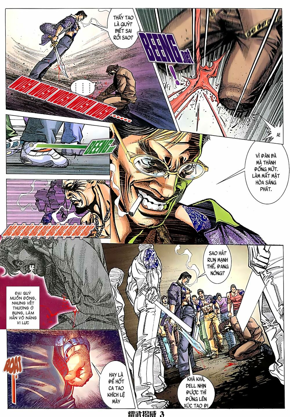Diệu Võ Dương Oai: Chapter 58