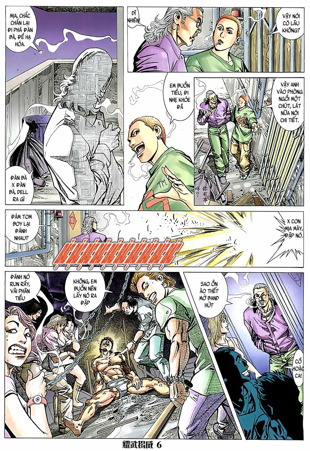 Diệu Võ Dương Oai: Chapter 58