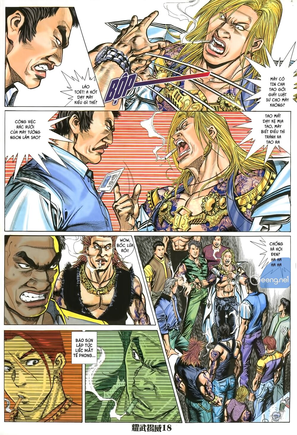 Diệu Võ Dương Oai: Chapter 6