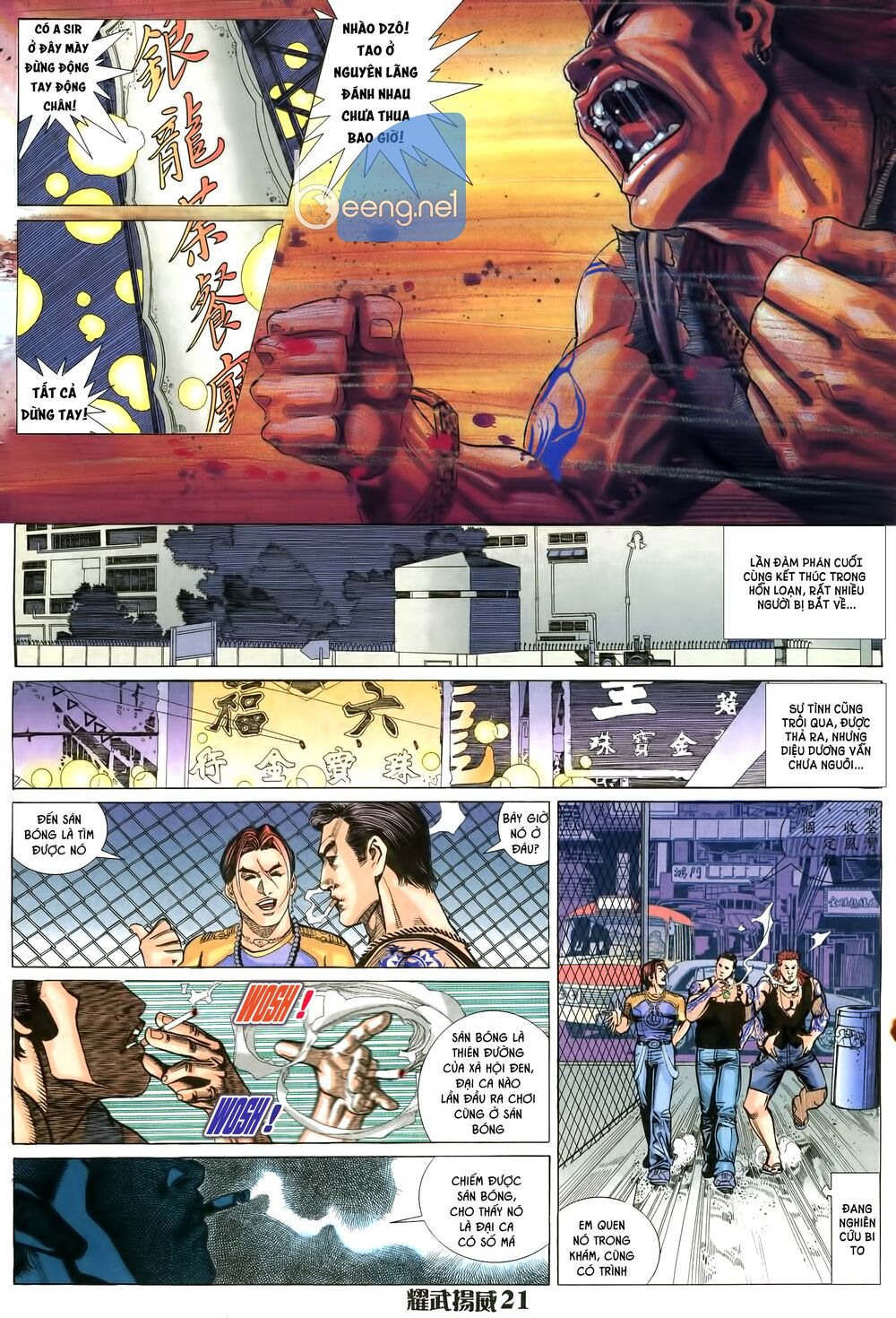 Diệu Võ Dương Oai: Chapter 6