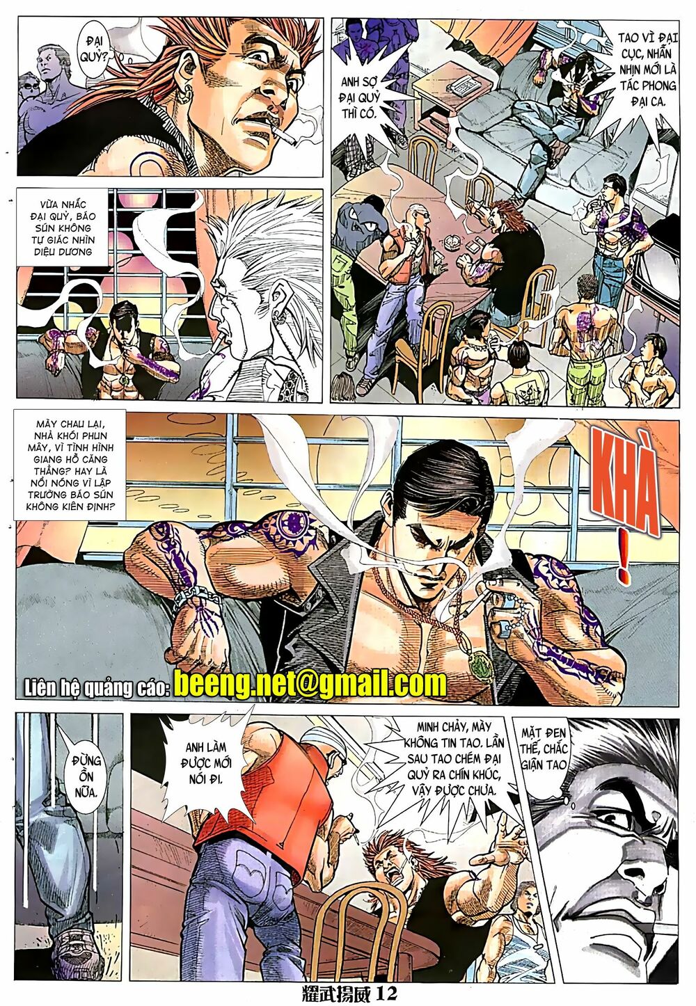 Diệu Võ Dương Oai: Chapter 60