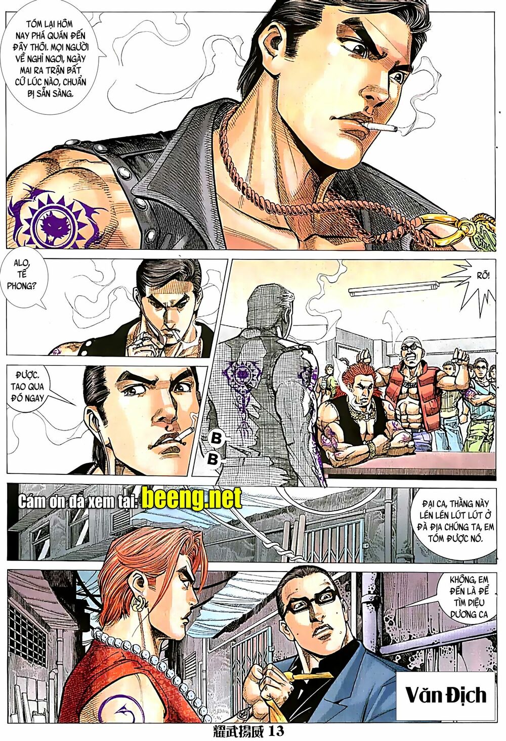 Diệu Võ Dương Oai: Chapter 60