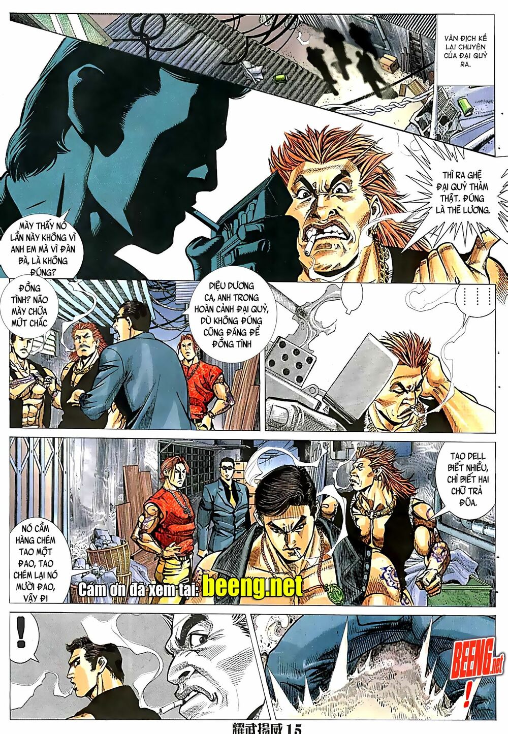 Diệu Võ Dương Oai: Chapter 60