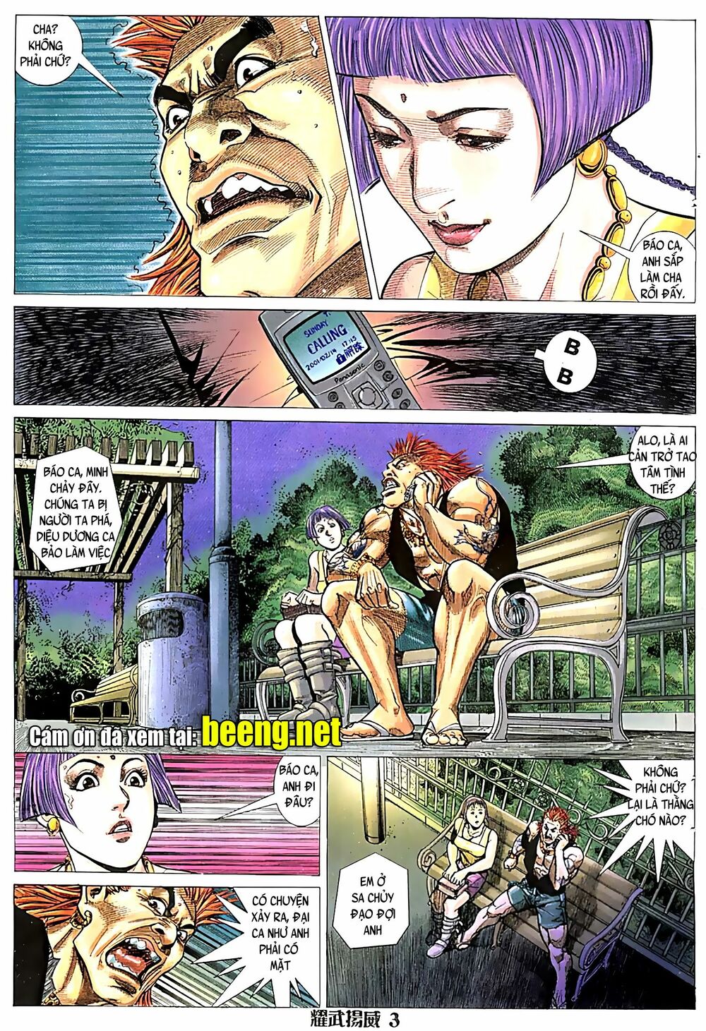 Diệu Võ Dương Oai: Chapter 60