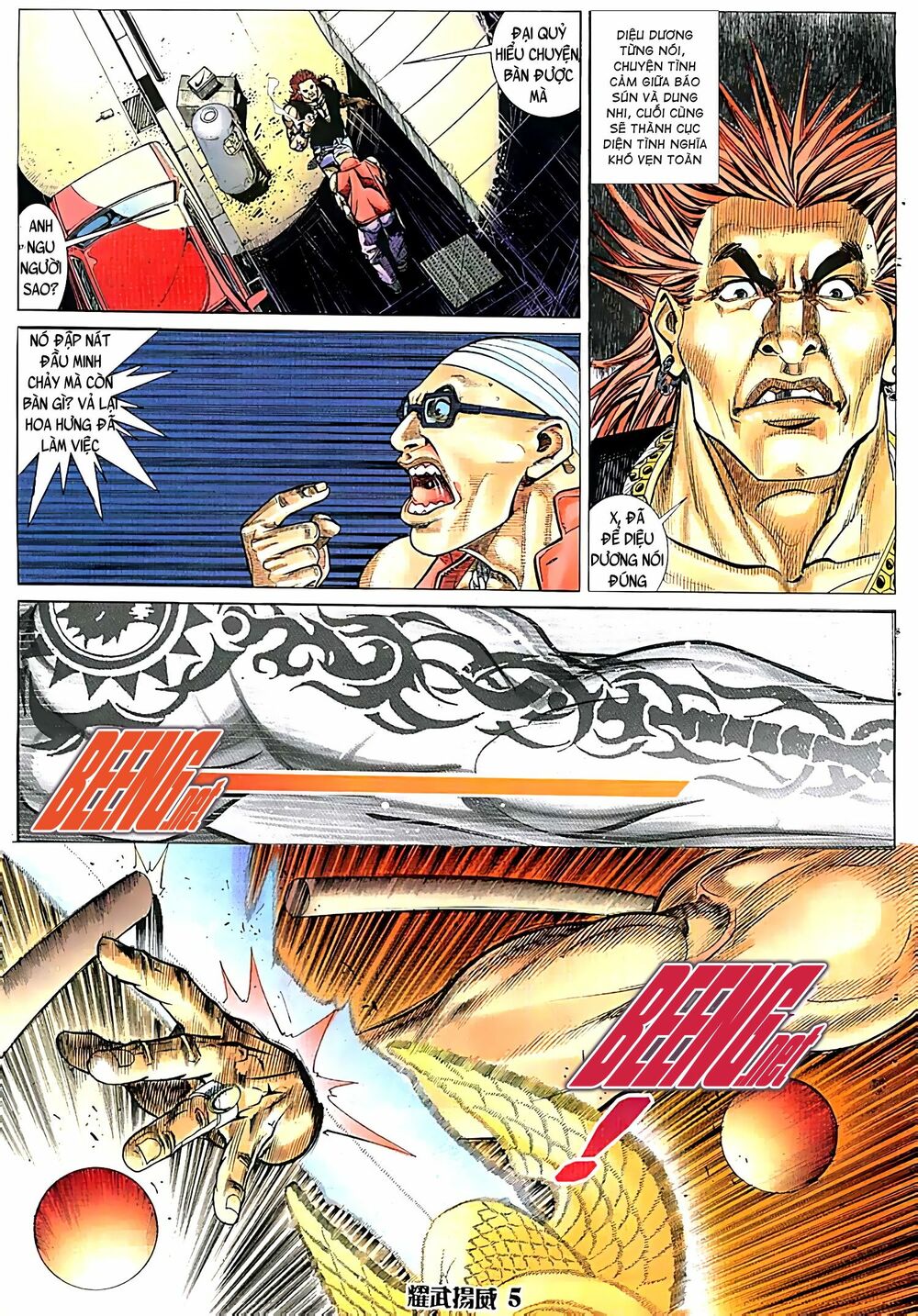 Diệu Võ Dương Oai: Chapter 60