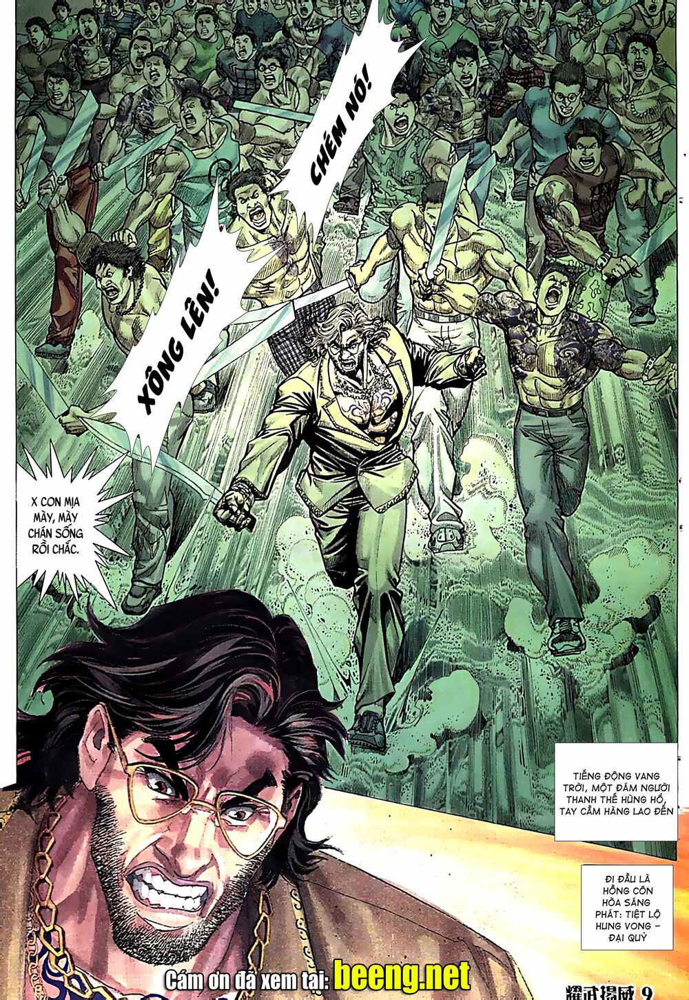Diệu Võ Dương Oai: Chapter 60