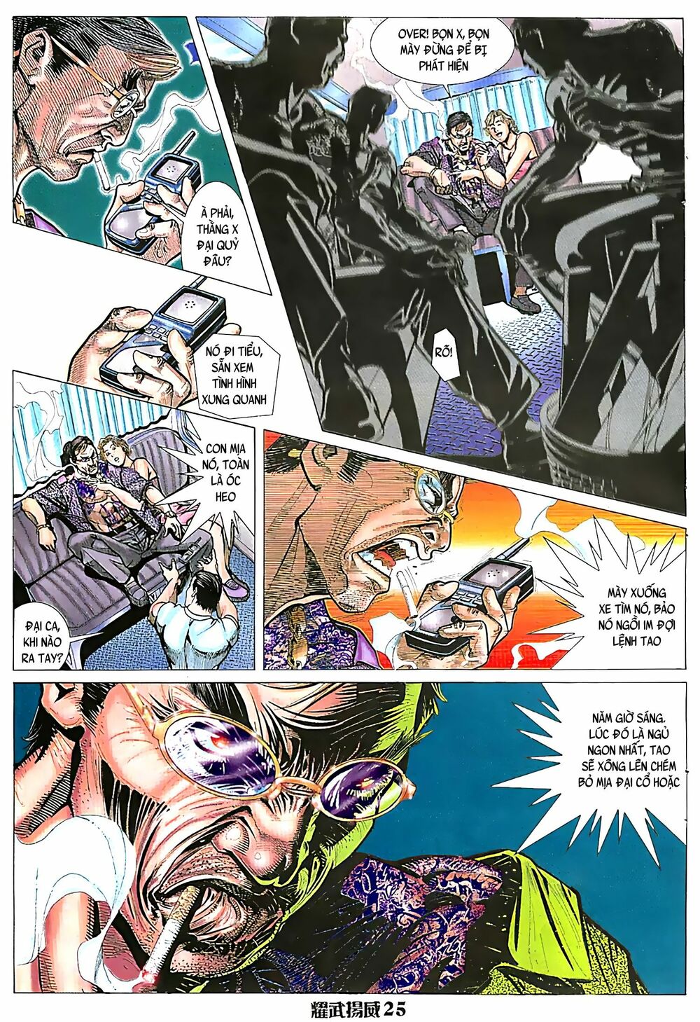Diệu Võ Dương Oai: Chapter 61