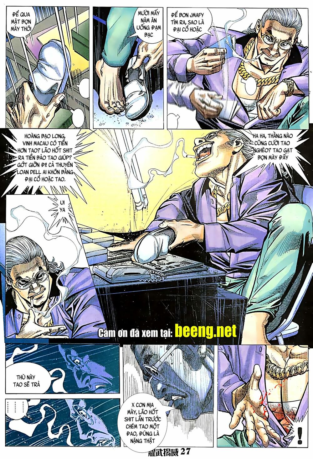 Diệu Võ Dương Oai: Chapter 61