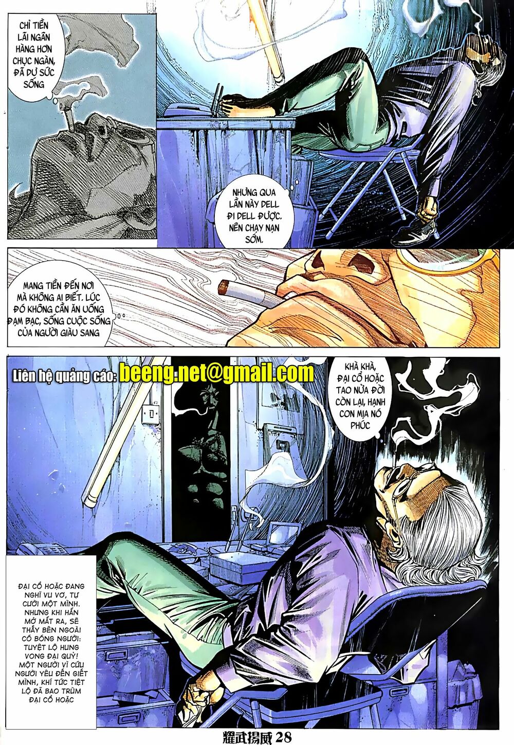 Diệu Võ Dương Oai: Chapter 61