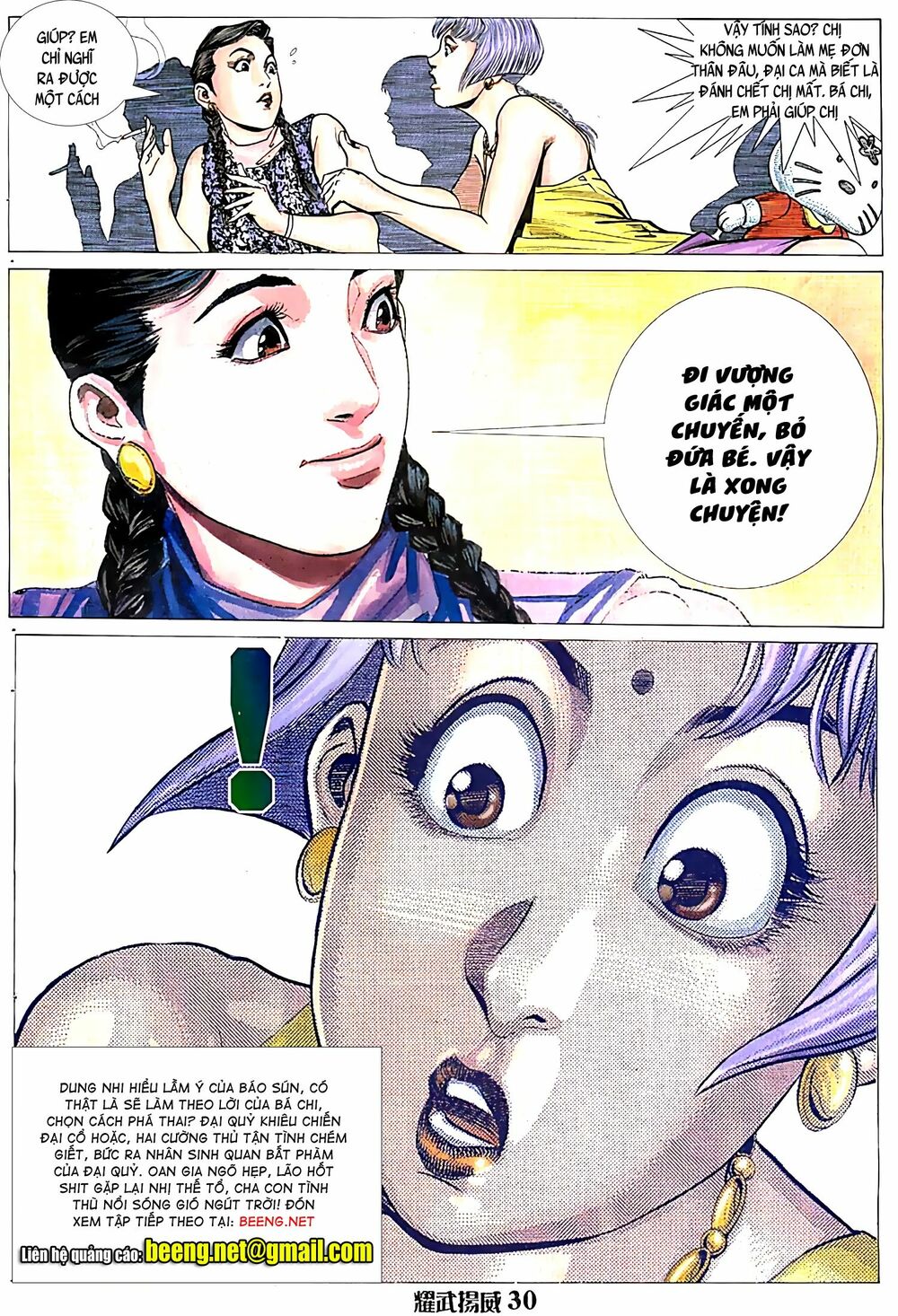 Diệu Võ Dương Oai: Chapter 61