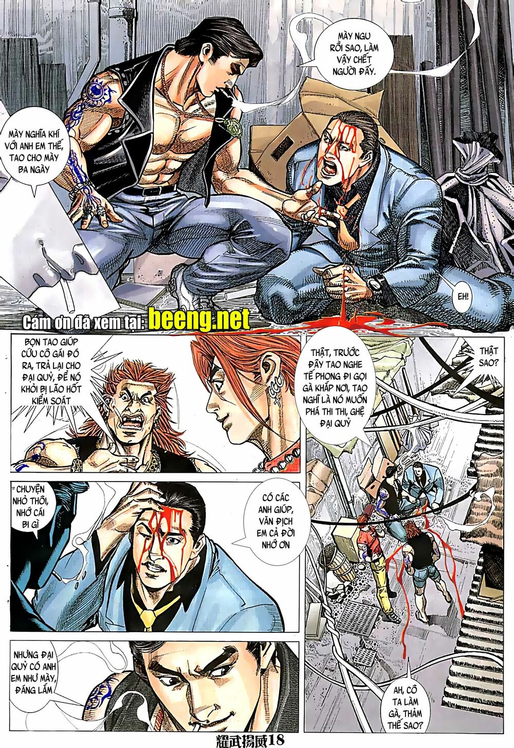 Diệu Võ Dương Oai: Chapter 61
