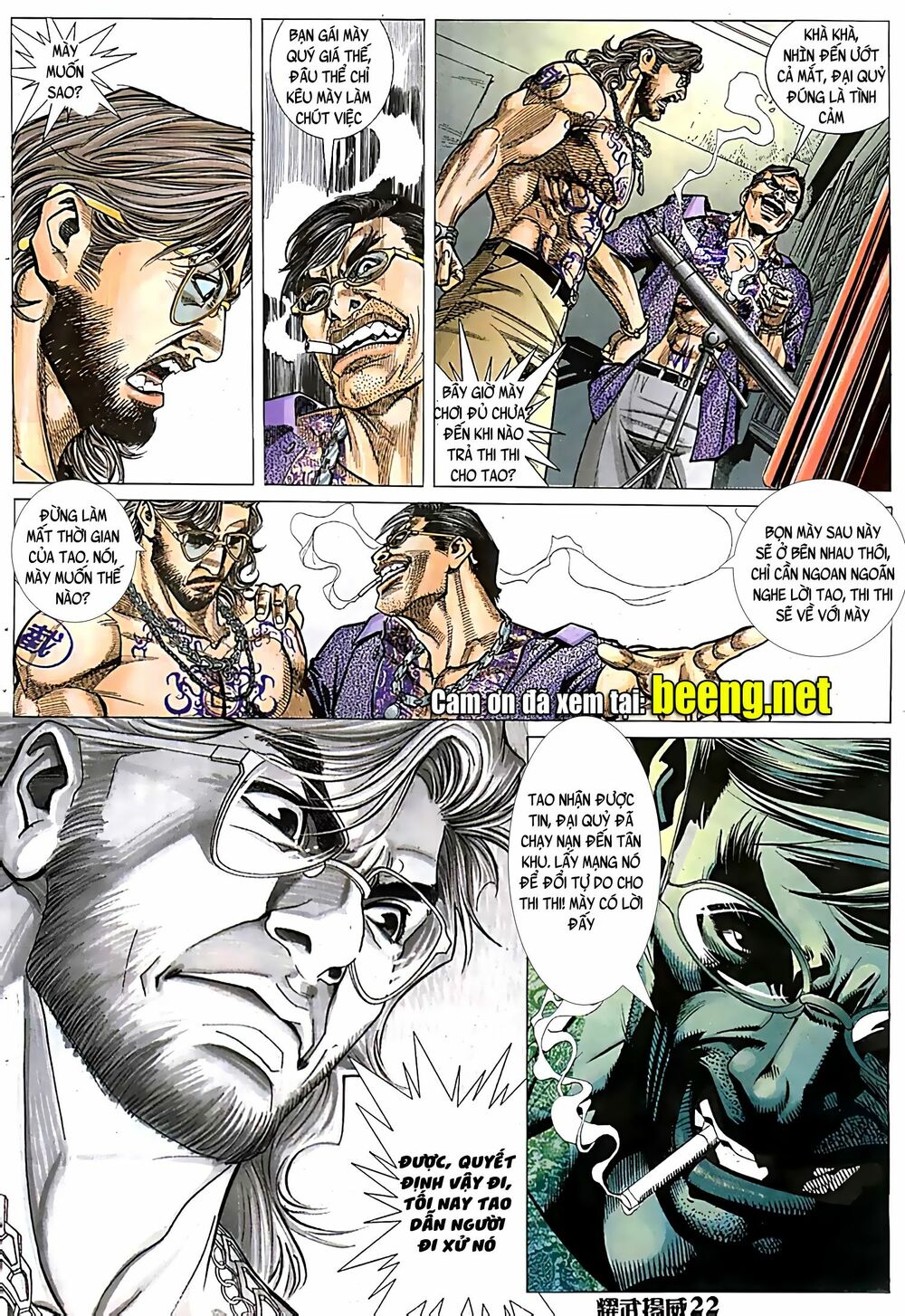 Diệu Võ Dương Oai: Chapter 61