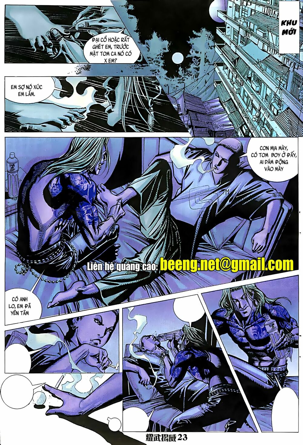 Diệu Võ Dương Oai: Chapter 61
