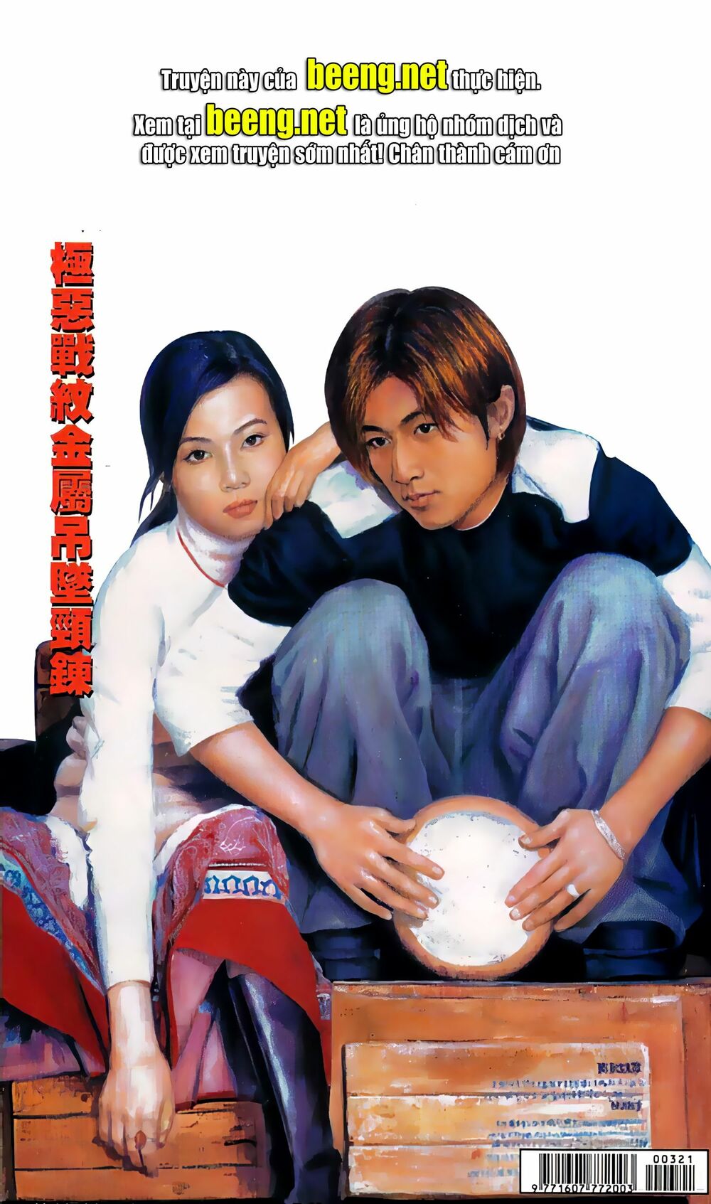 Diệu Võ Dương Oai: Chapter 62
