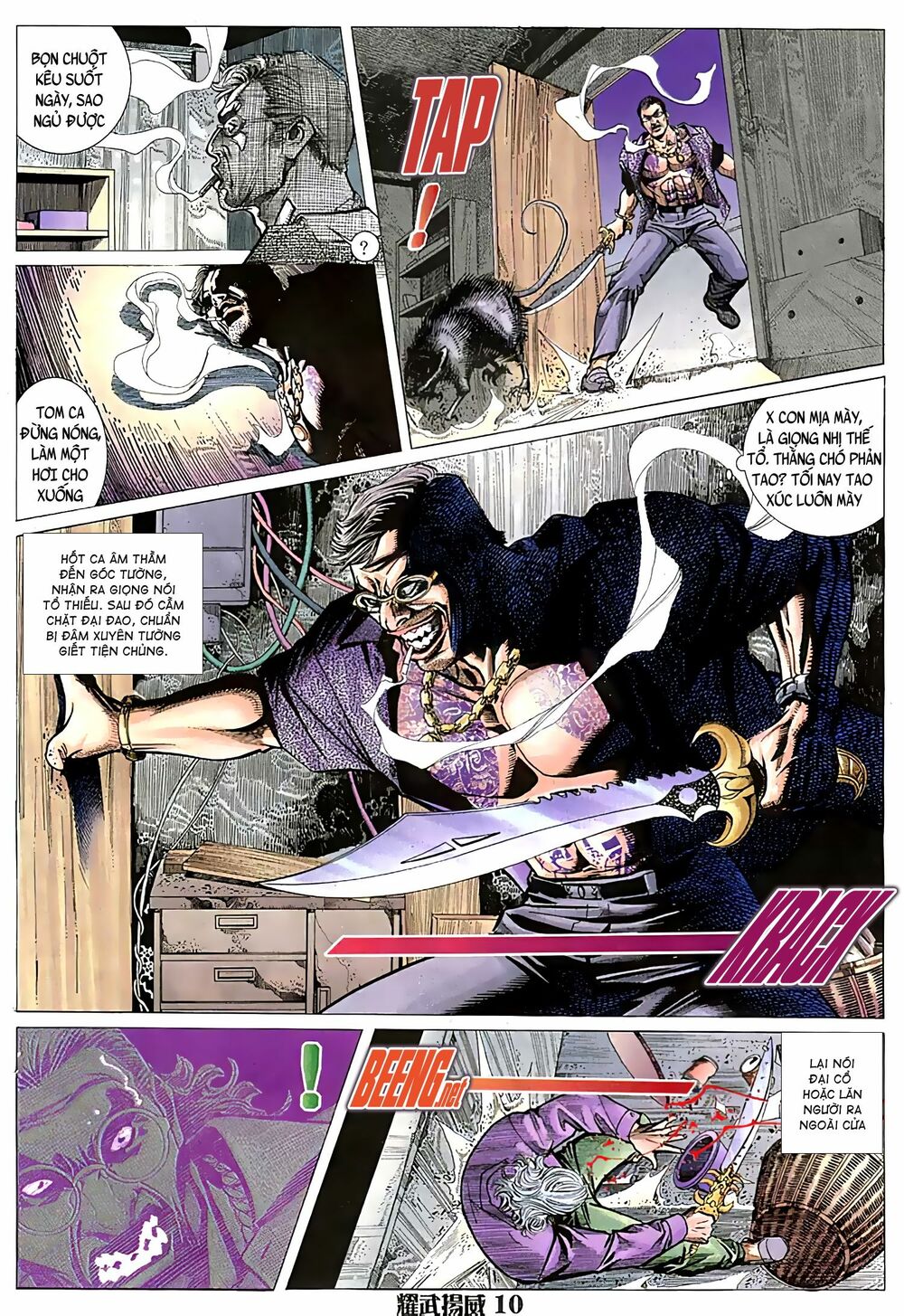 Diệu Võ Dương Oai: Chapter 62