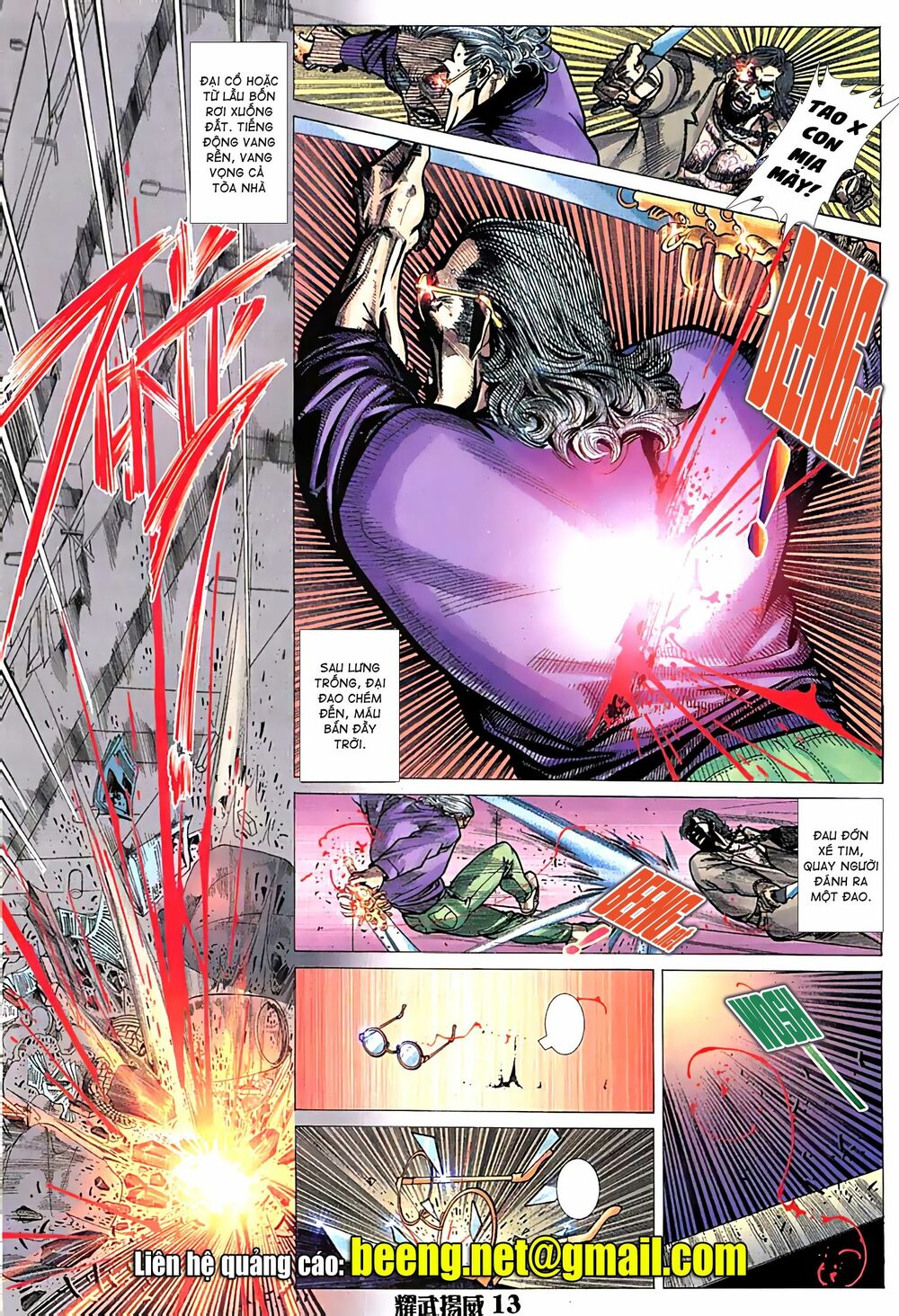 Diệu Võ Dương Oai: Chapter 62