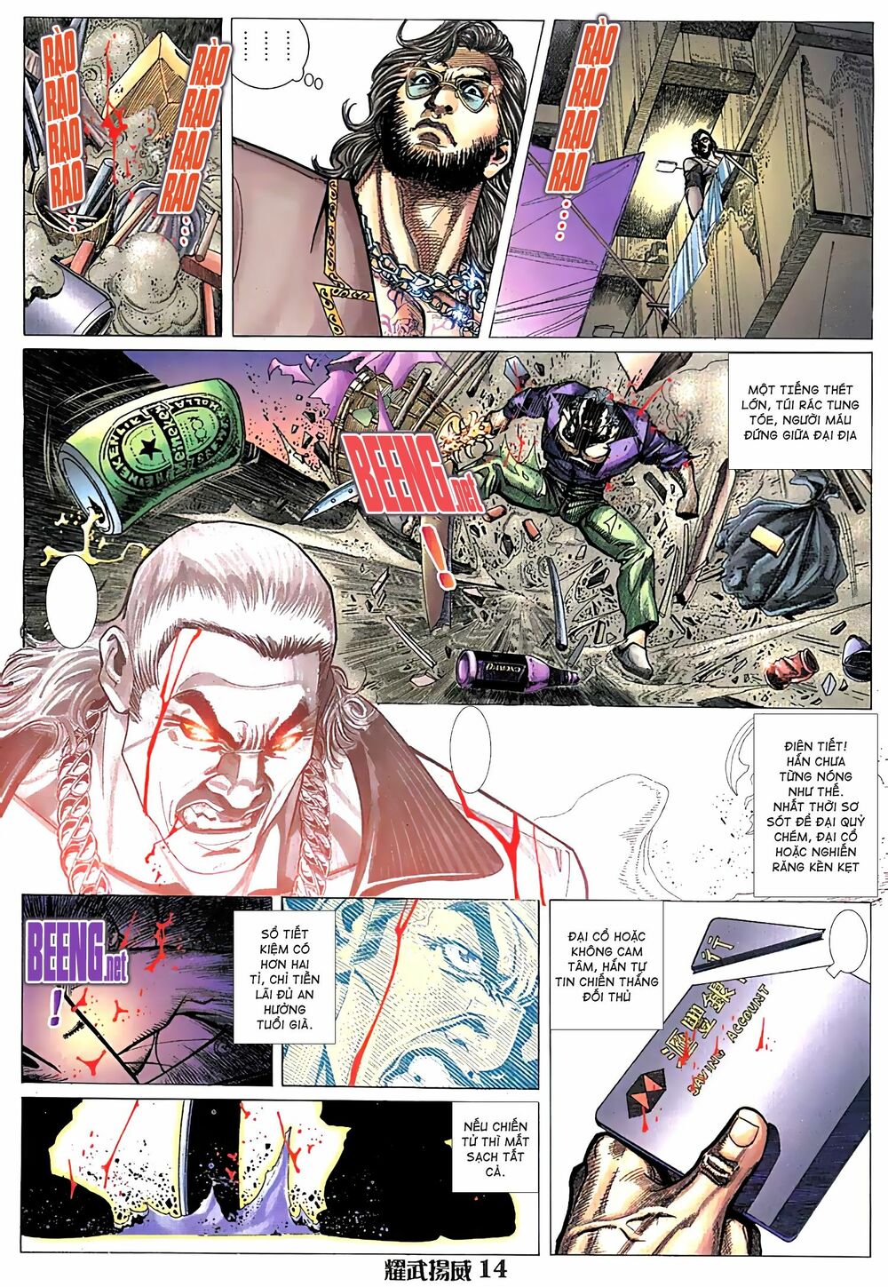 Diệu Võ Dương Oai: Chapter 62