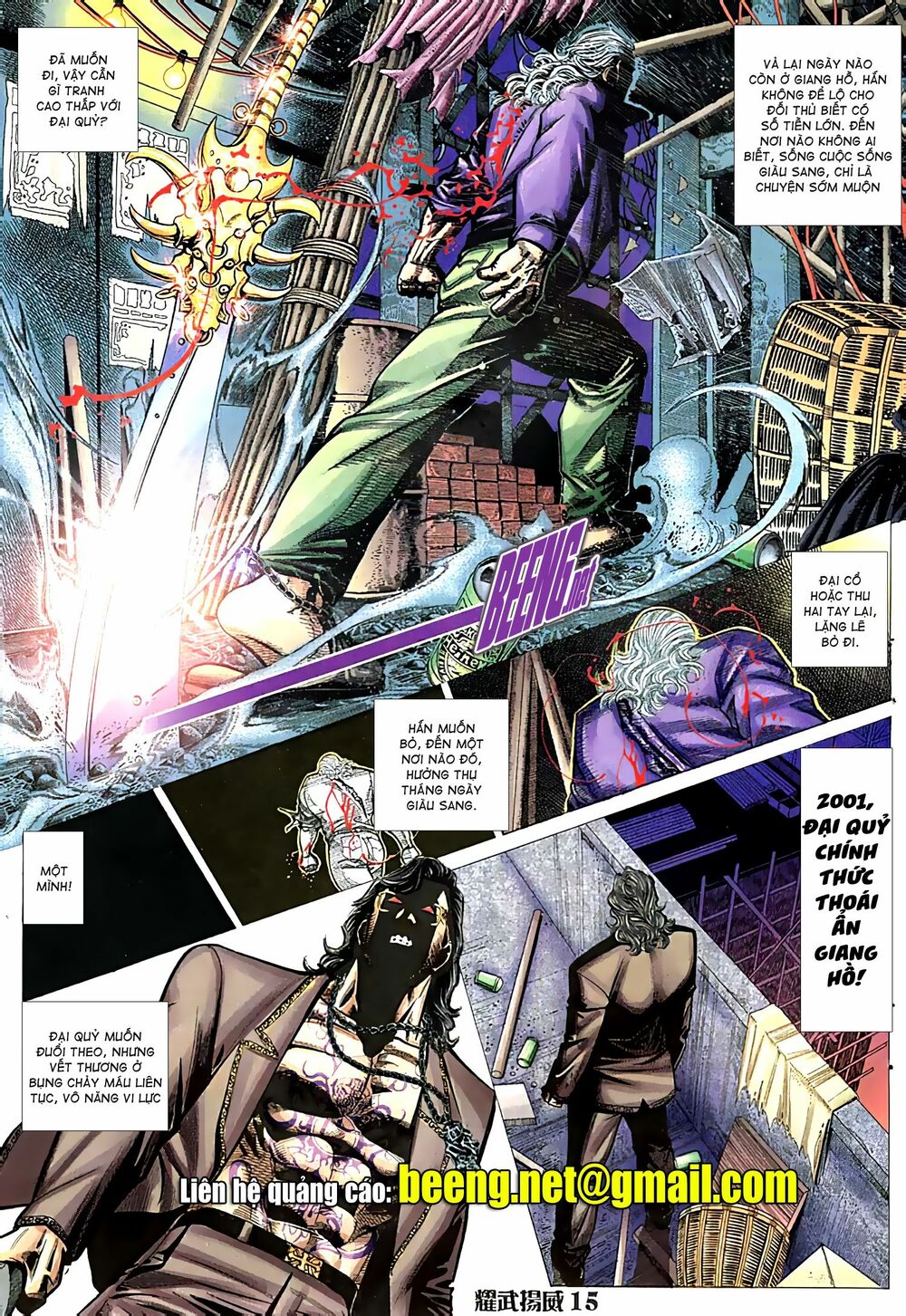 Diệu Võ Dương Oai: Chapter 62