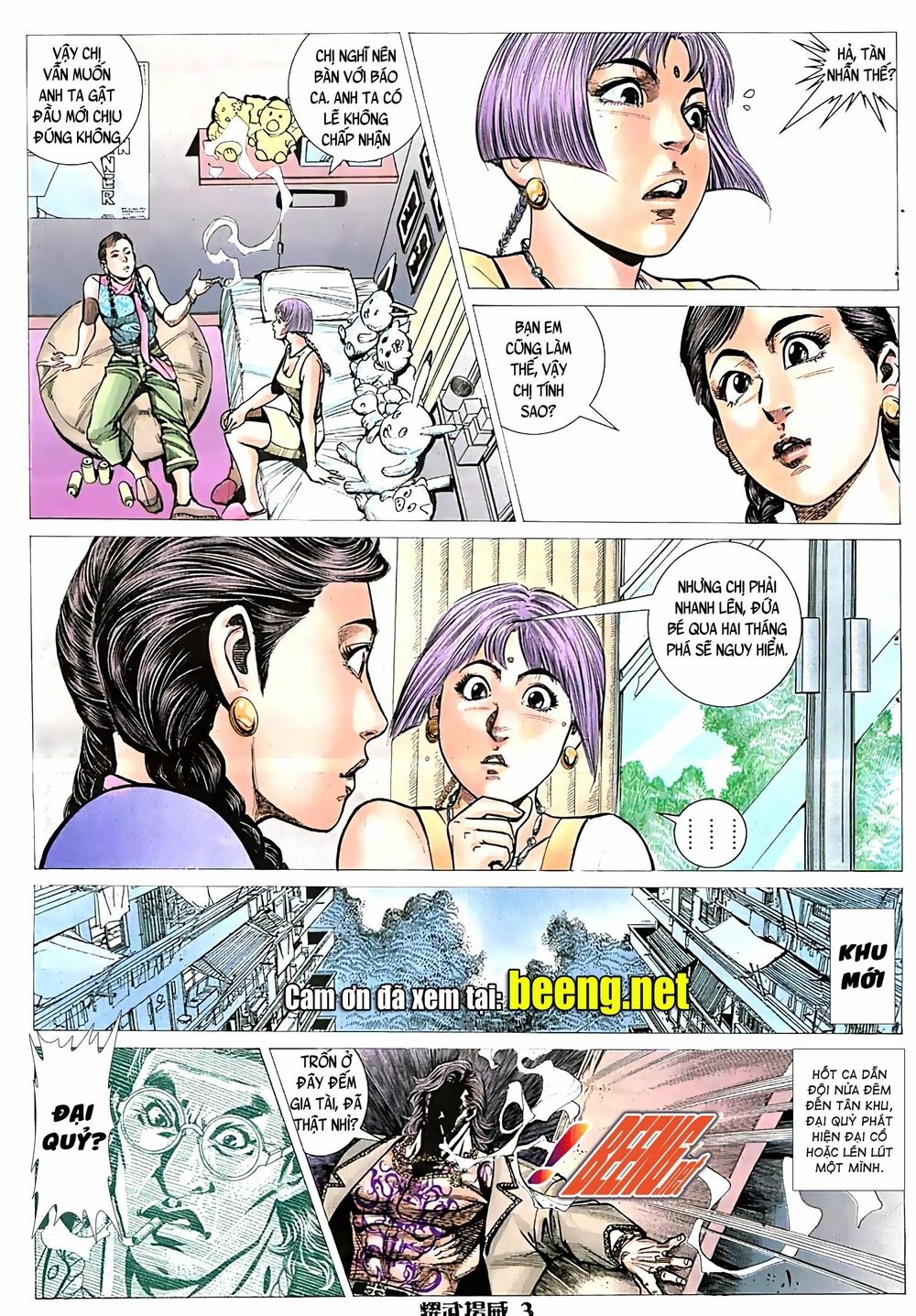 Diệu Võ Dương Oai: Chapter 62