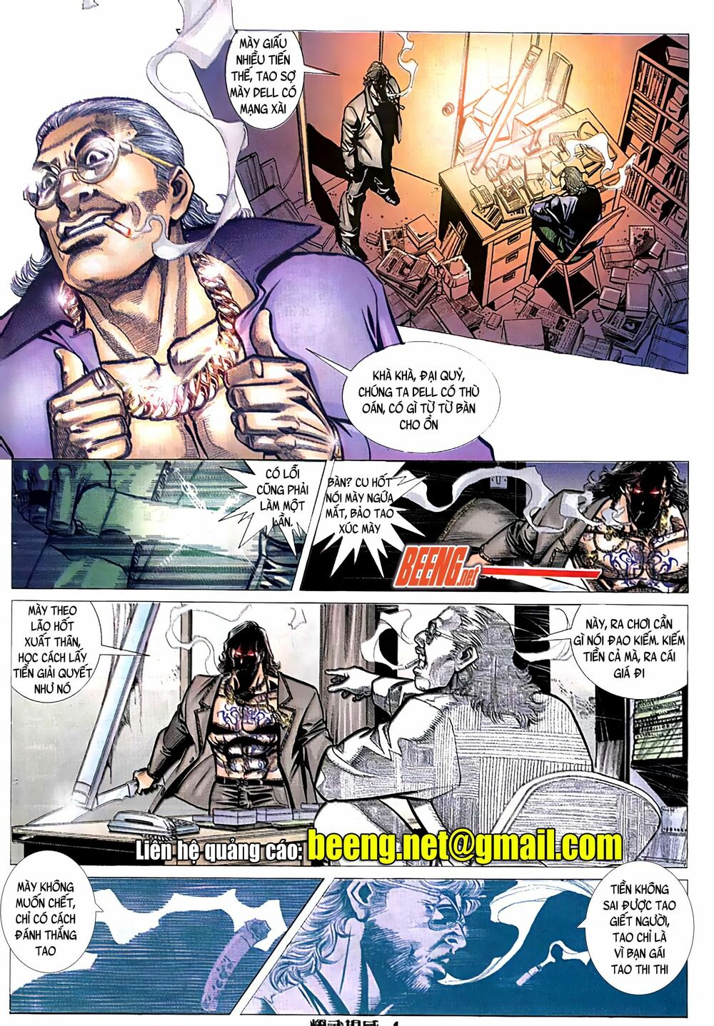 Diệu Võ Dương Oai: Chapter 62