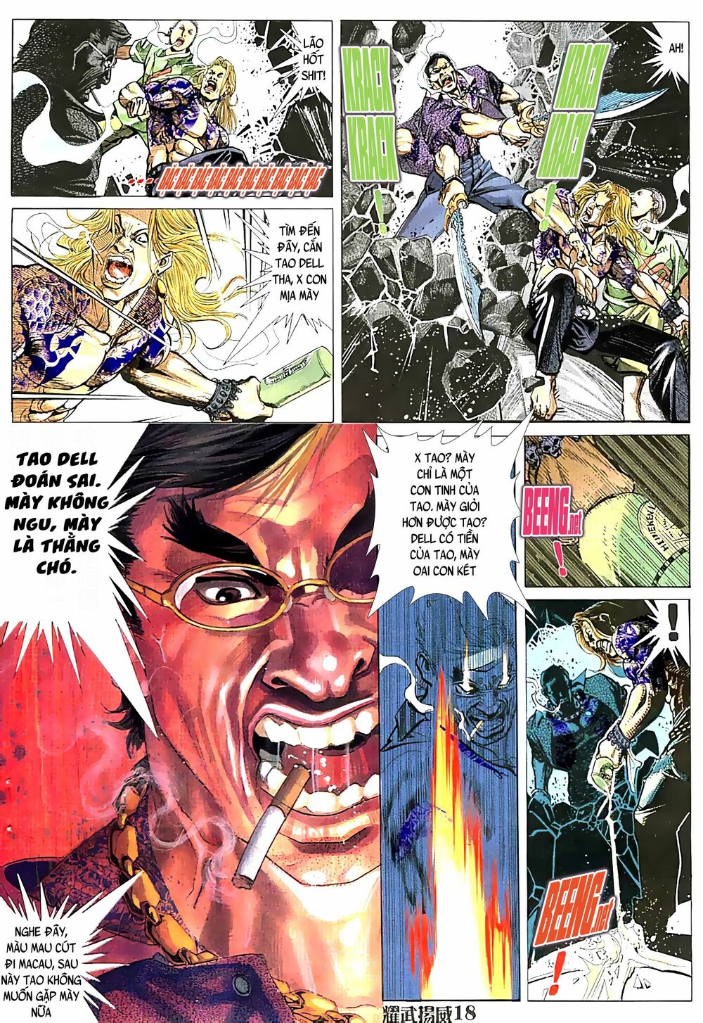 Diệu Võ Dương Oai: Chapter 63
