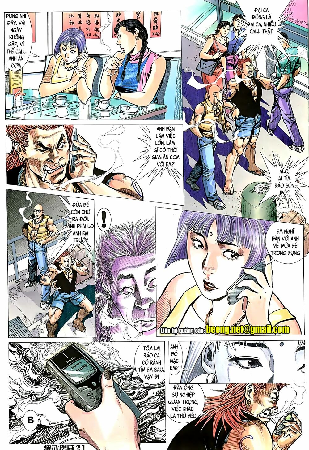 Diệu Võ Dương Oai: Chapter 63