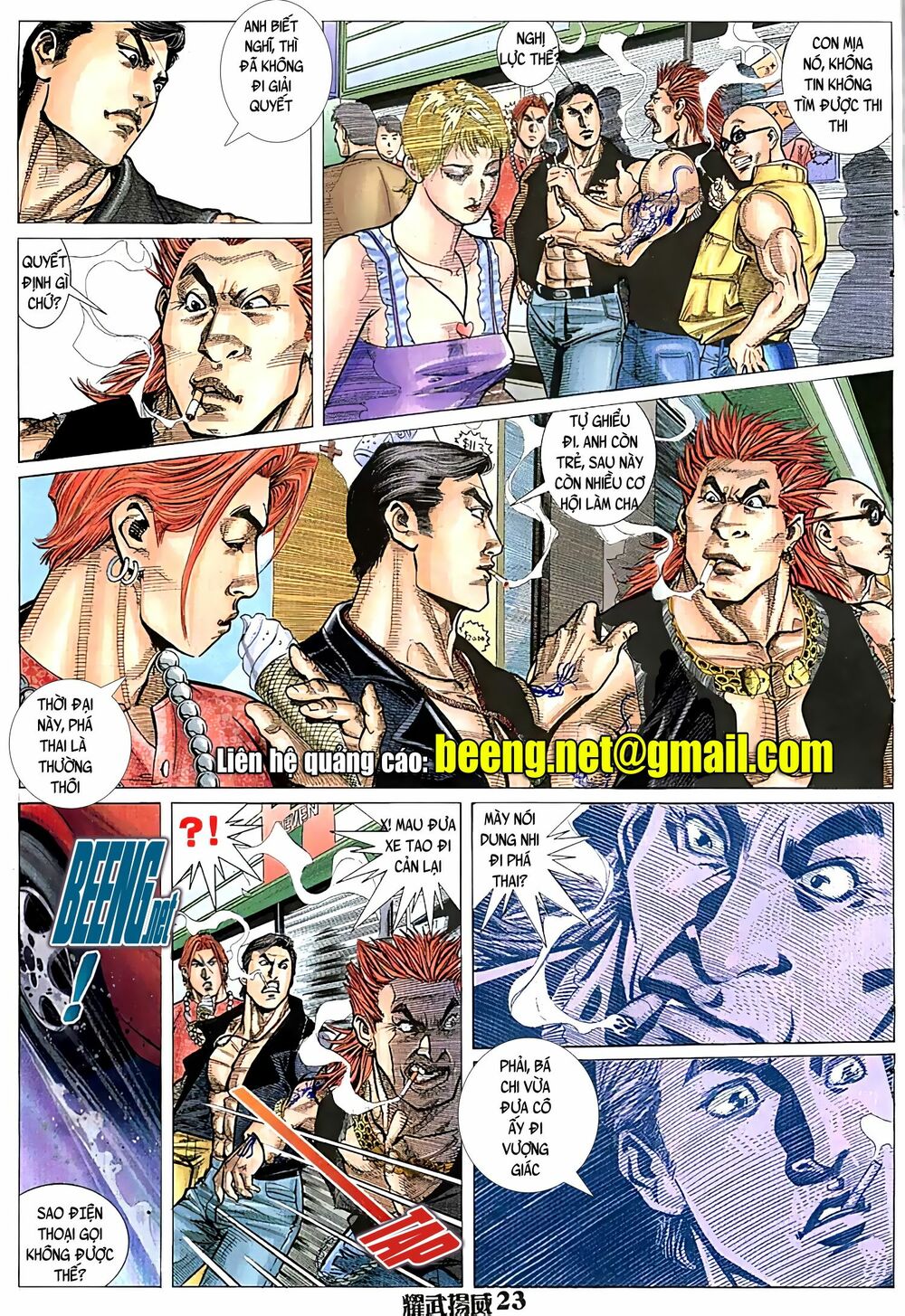 Diệu Võ Dương Oai: Chapter 63