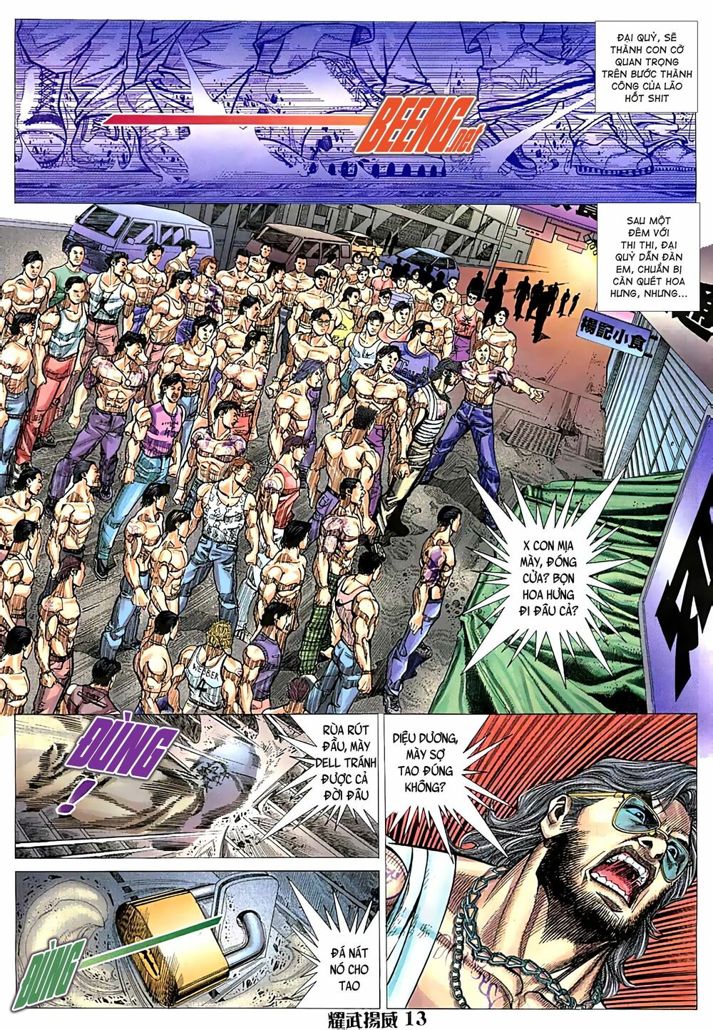 Diệu Võ Dương Oai: Chapter 64