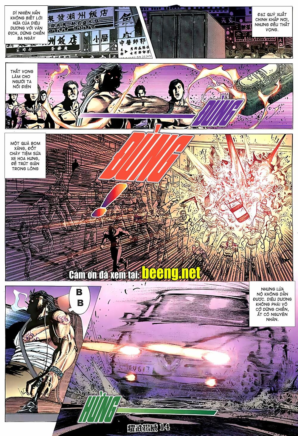 Diệu Võ Dương Oai: Chapter 64