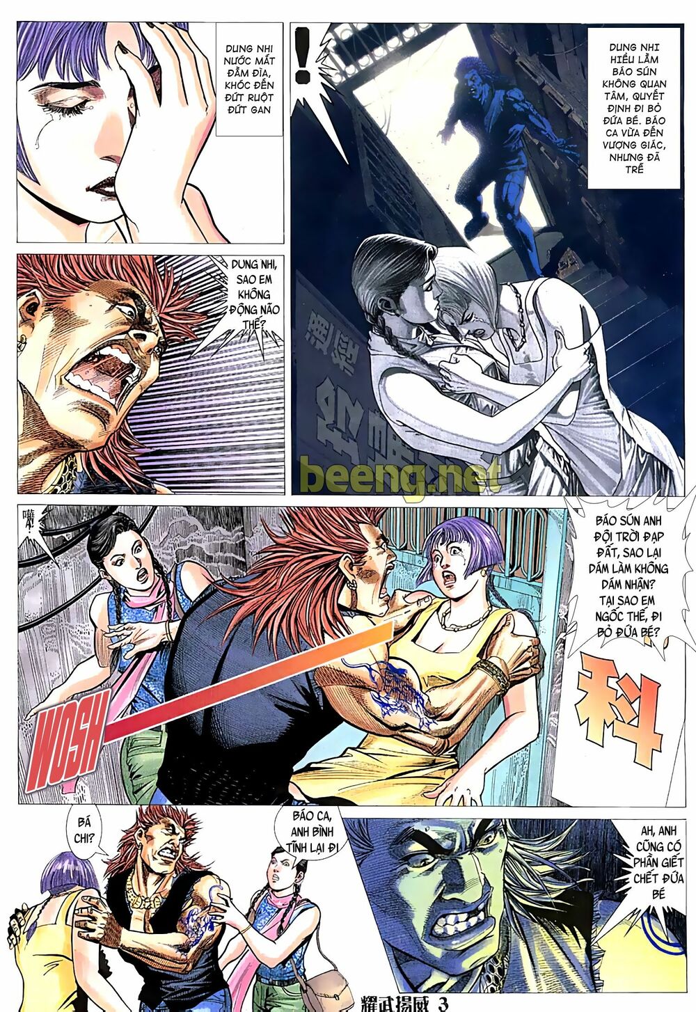 Diệu Võ Dương Oai: Chapter 64