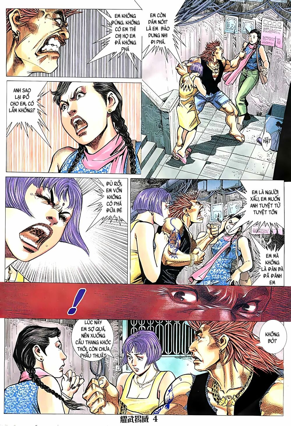 Diệu Võ Dương Oai: Chapter 64