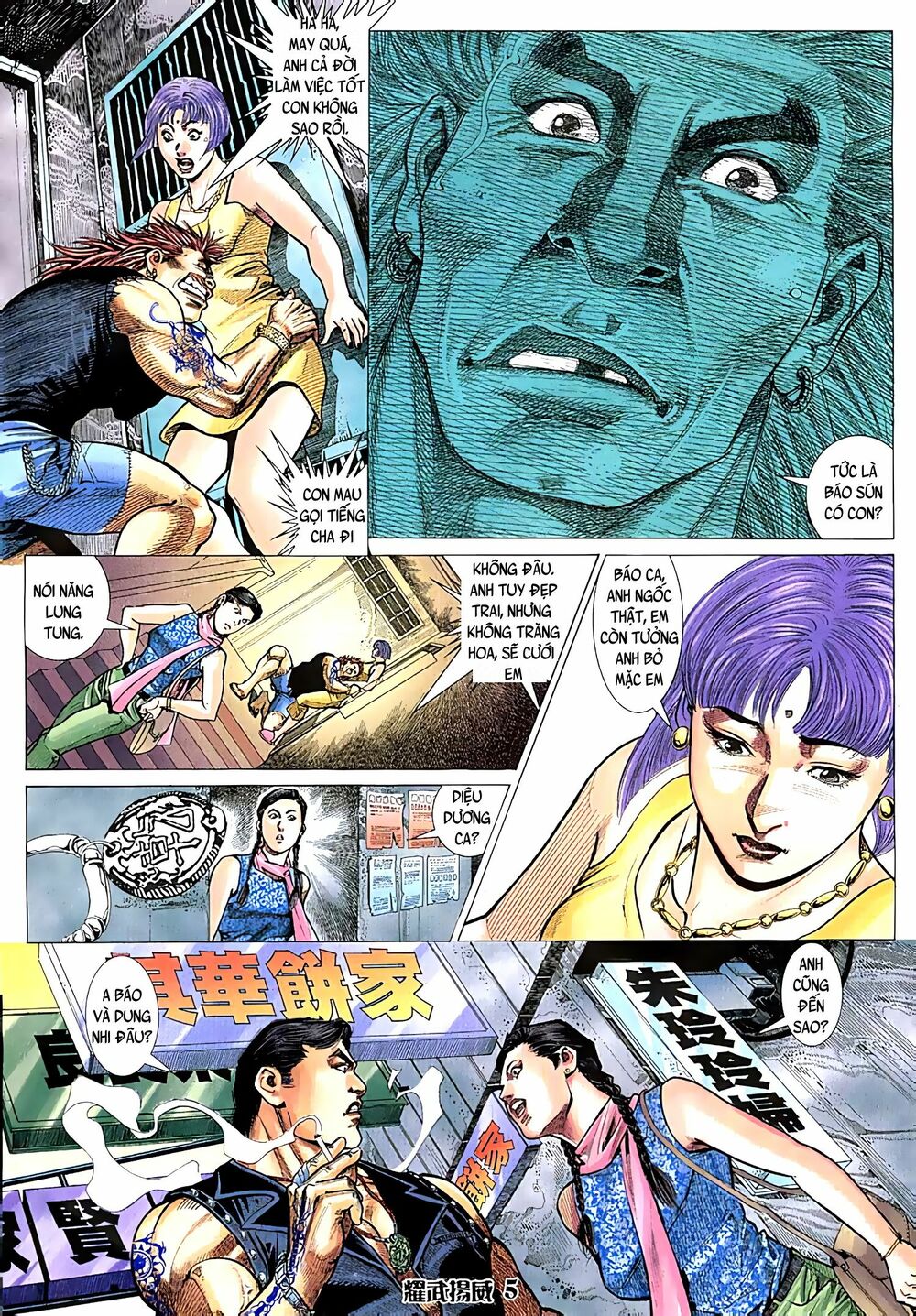 Diệu Võ Dương Oai: Chapter 64