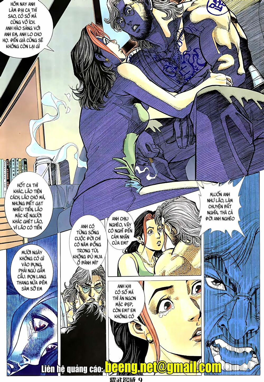Diệu Võ Dương Oai: Chapter 64