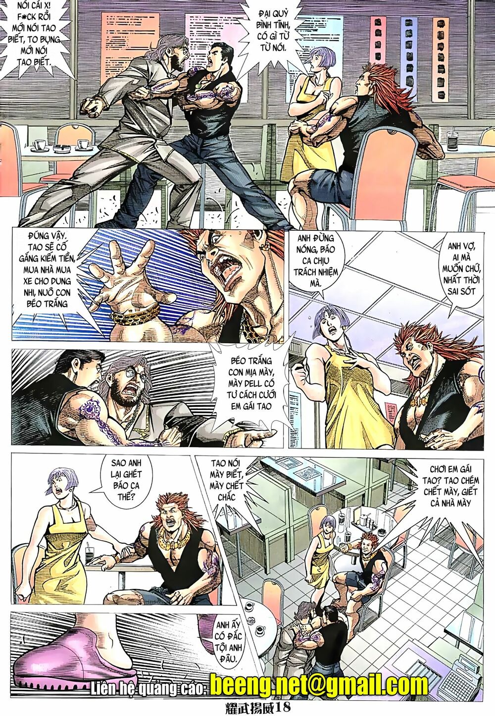 Diệu Võ Dương Oai: Chapter 65