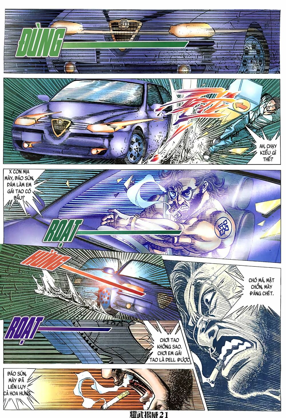 Diệu Võ Dương Oai: Chapter 65