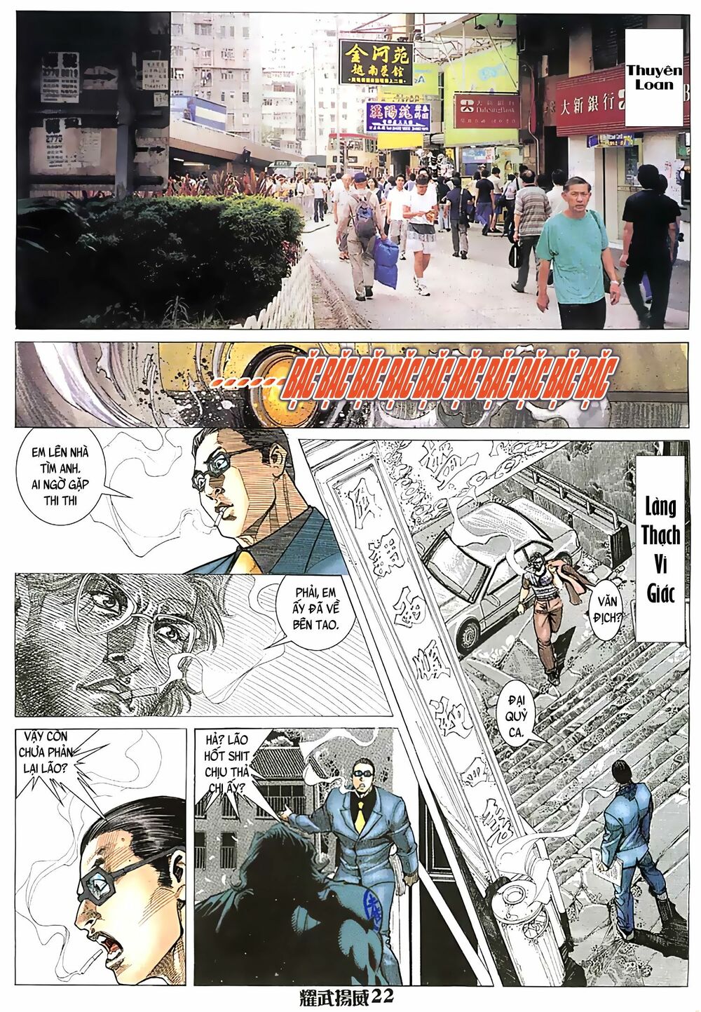 Diệu Võ Dương Oai: Chapter 65