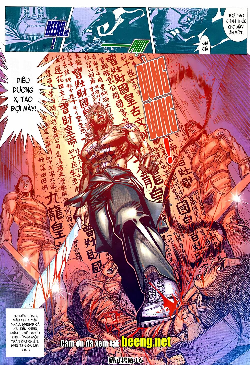 Diệu Võ Dương Oai: Chapter 67