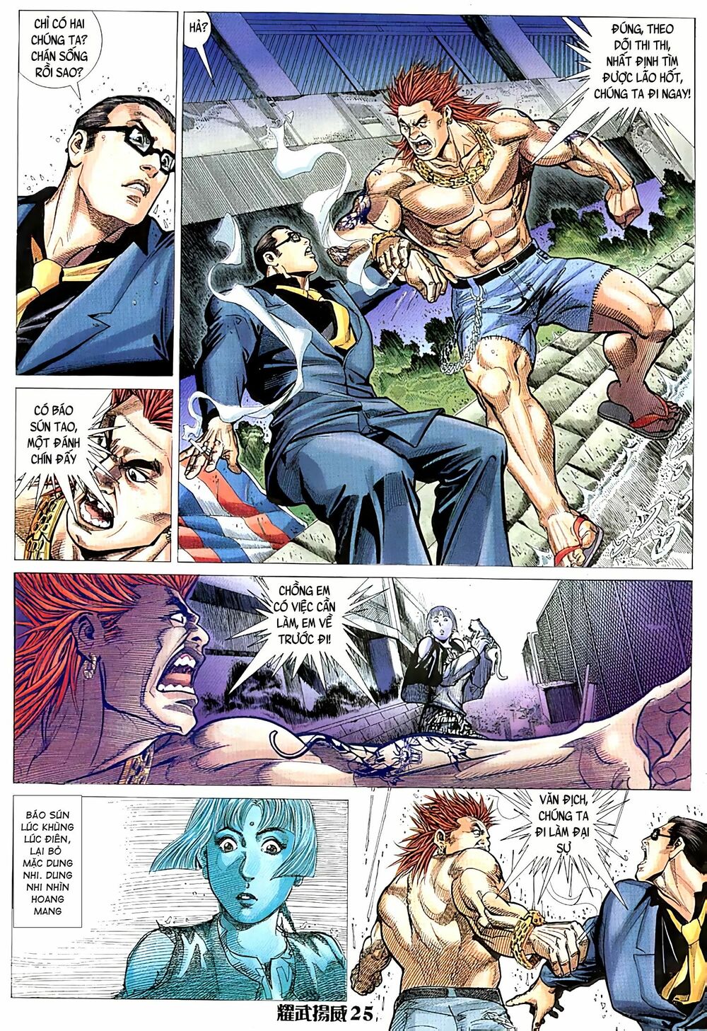 Diệu Võ Dương Oai: Chapter 67