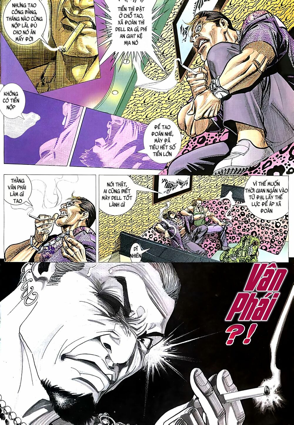 Diệu Võ Dương Oai: Chapter 67