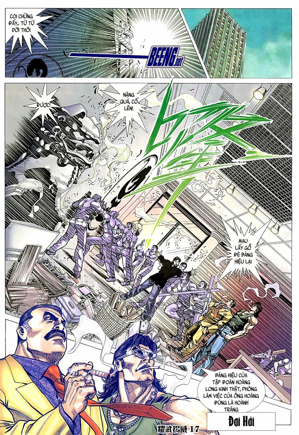 Diệu Võ Dương Oai: Chapter 67